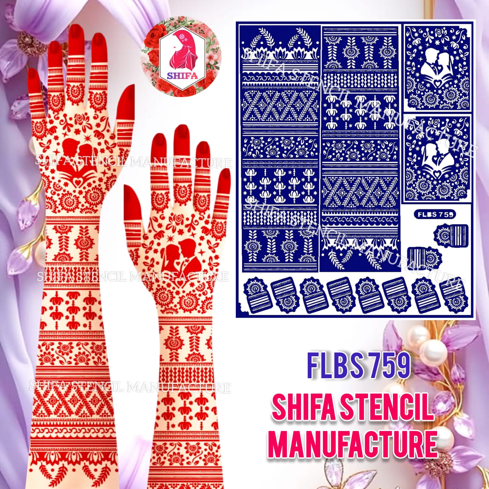 FLBS 759 – Romantic Couple Mehndi Stencil ❤️✨ sticker overview Henna Stencil - Shifa Stencil